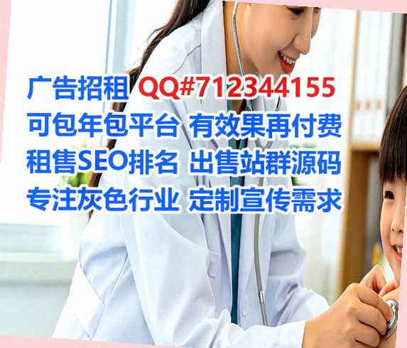 紫阳借腹生子装饰公司
